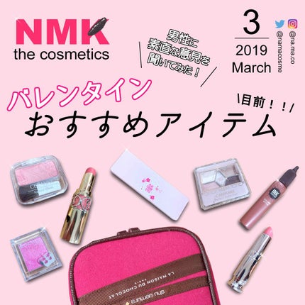 ルージュ ヴォリュプテ シャイン/YVES SAINT LAURENT BEAUTE/口紅を使ったクチコミ(1枚目)