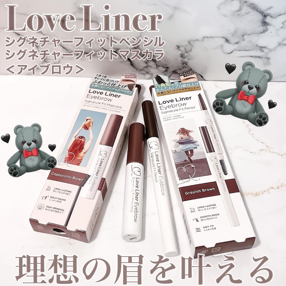ラブ・ライナー　シグネチャーフィットペンシル＜アイブロウ＞/ラブ・ライナー/アイブロウペンシルを使ったクチコミ（1枚目）