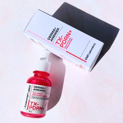 ピンクトーニング™︎ディープインショットアンプル/CNP Laboratory/美容液を使ったクチコミ(2枚目)