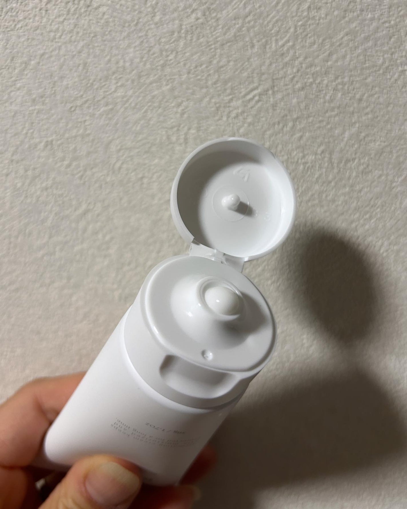 RF ハイドレーティングクリーム/PLUEST/フェイスクリームを使ったクチコミ(2枚目)