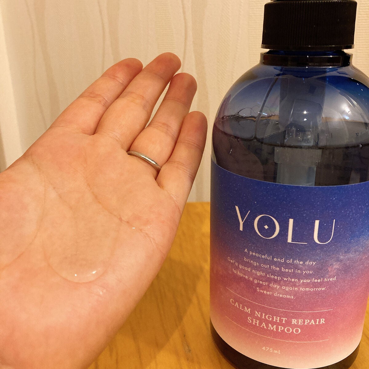 カームナイトリペアシャンプー/トリートメント/YOLU/市販シャンプーを使ったクチコミ(3枚目)