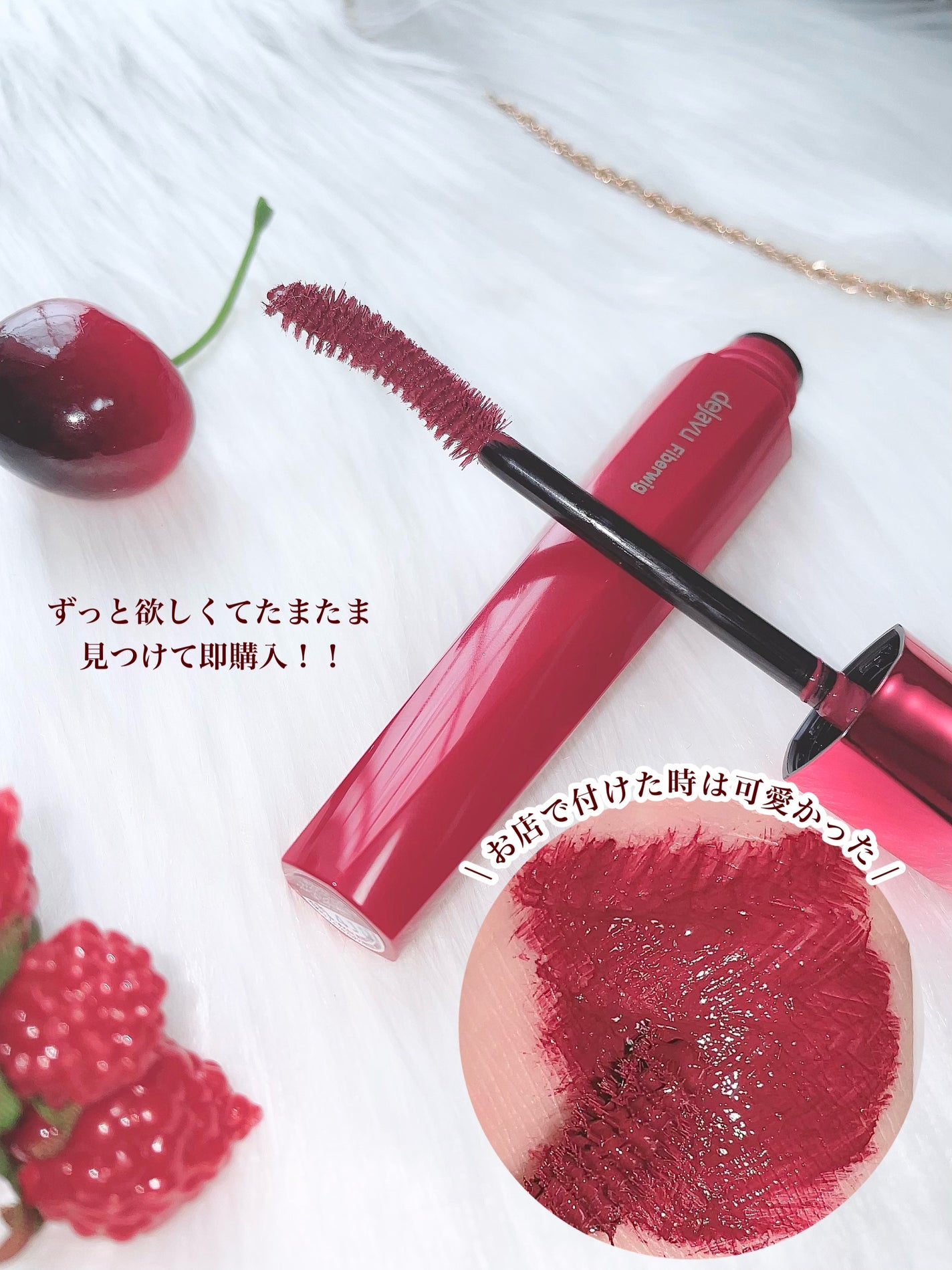 ごんす@YouTube始めました on LIPS 「《デジャヴュボルドーブラック♥️》ずっと欲しくてたまたま見つけ..」(3枚目)