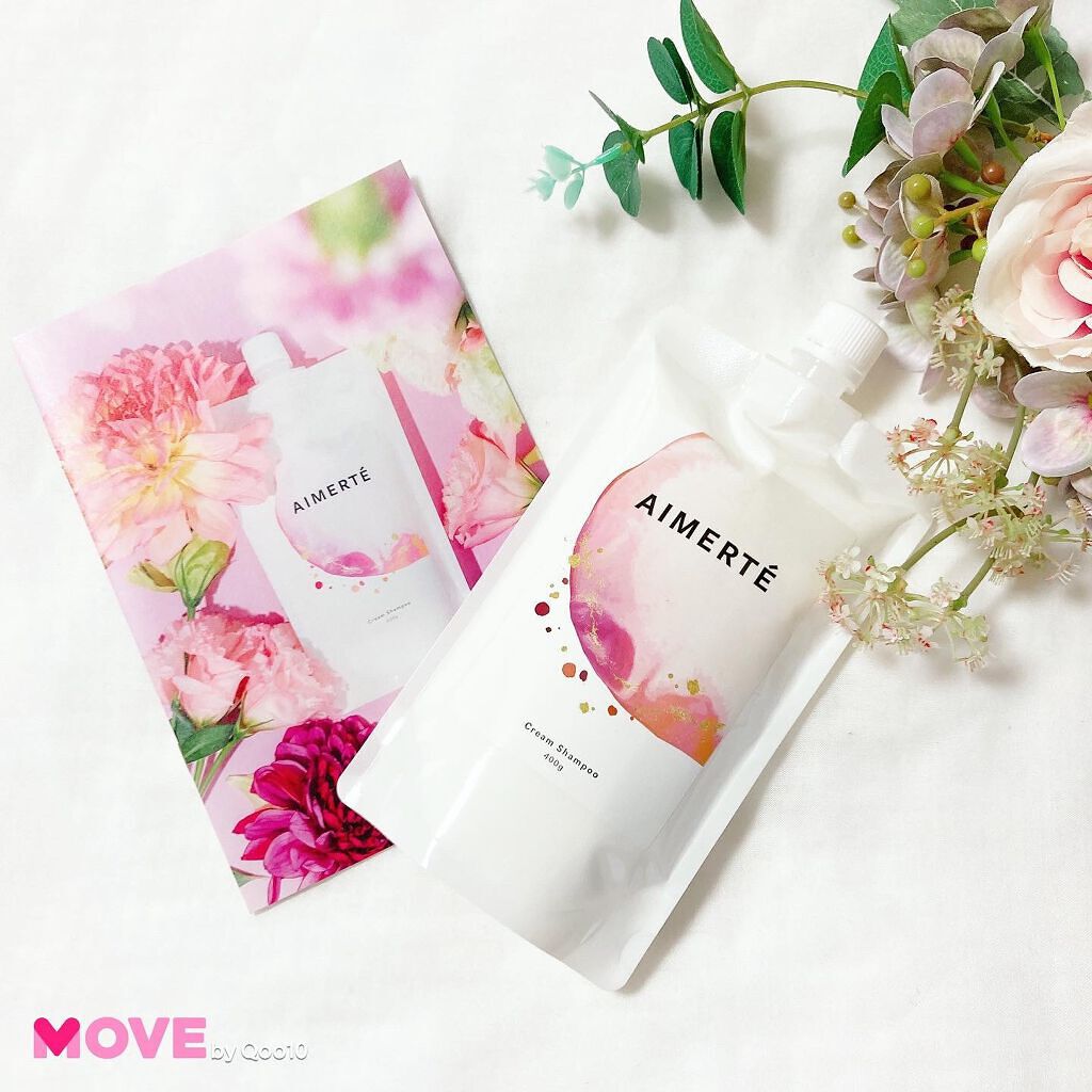 試してみた】クリームシャンプー AIMERTÉ(エメルテ) のリアルな