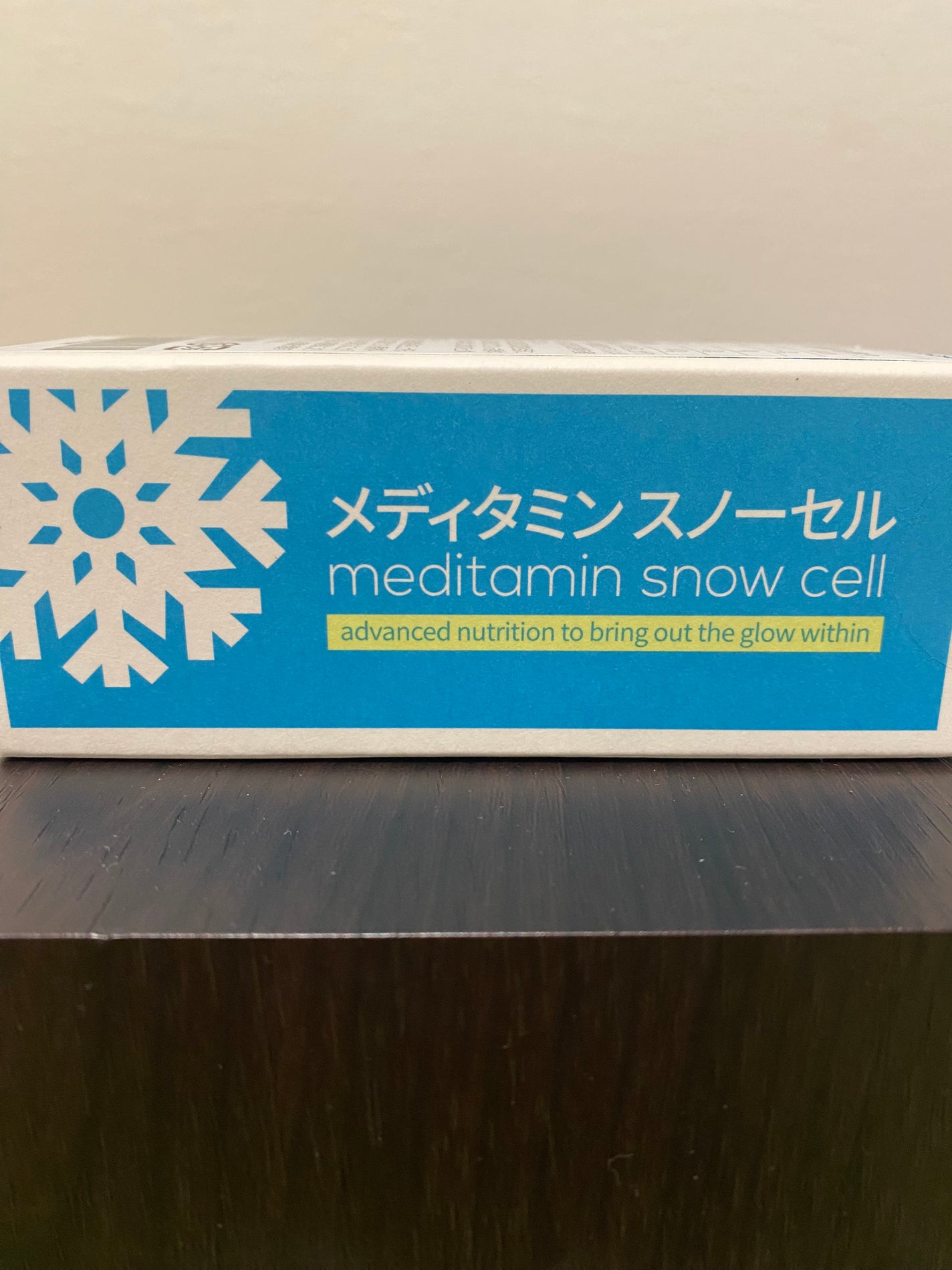 スノーセル/メディタミン/美容サプリメントを使ったクチコミ(2枚目)