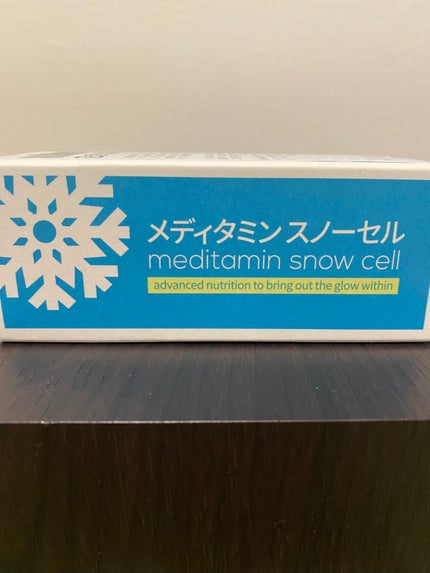スノーセル/メディタミン/美容サプリメントを使ったクチコミ(2枚目)