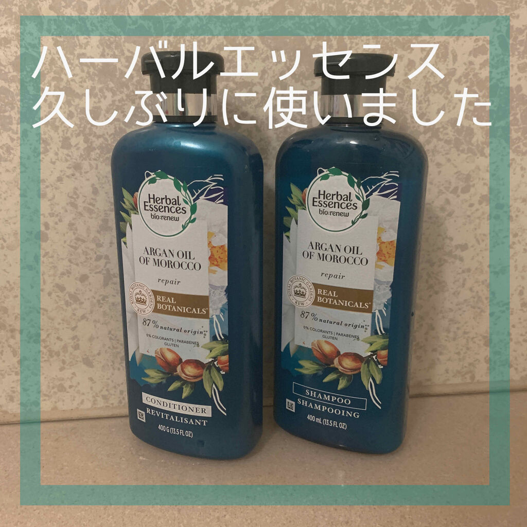 ビオリニュー モロッカンオイル シャンプー／コンディショナー/ハーバルエッセンス/市販シャンプーを使ったクチコミ（1枚目）