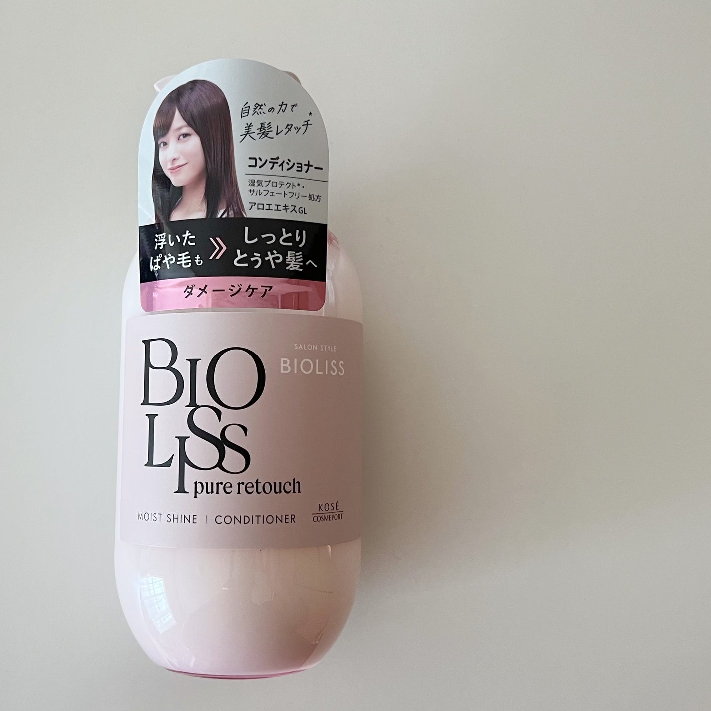 SS ビオリス ピュアレタッチ ぱやとぅや シャンプー/ヘアコンディショナー/SSビオリス/市販シャンプーを使ったクチコミ(4枚目)