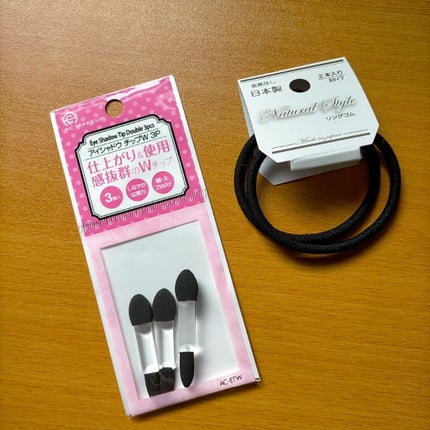 を使ったクチコミ(1枚目)