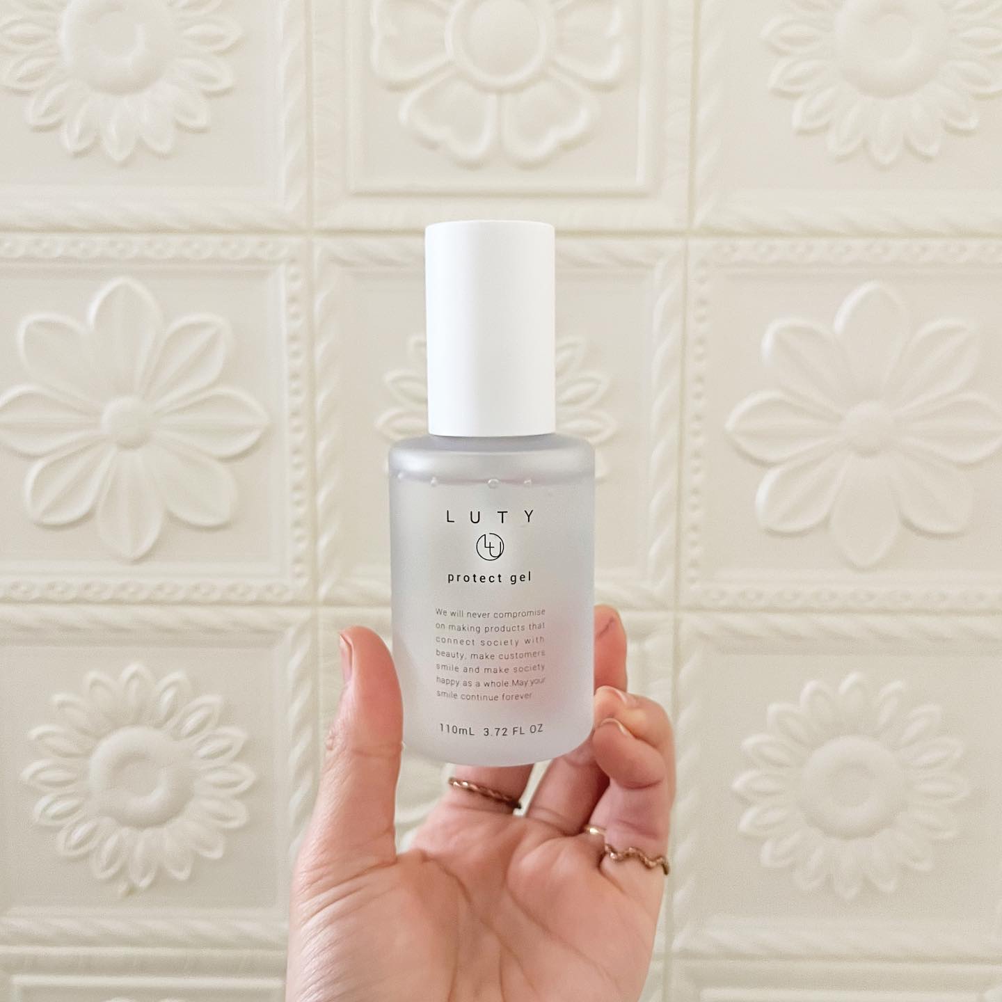 ルーティー プロテクトジェル/LUTY/アウトバストリートメントを使ったクチコミ（1枚目）