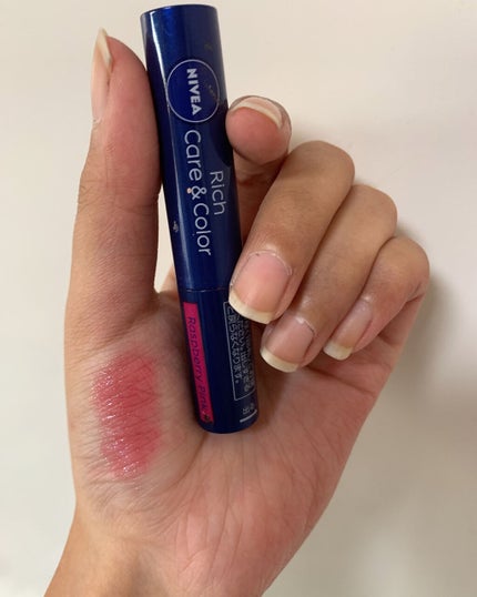 ニベア リッチケア&カラーリップ/ニベア/リップクリームを使ったクチコミ(2枚目)