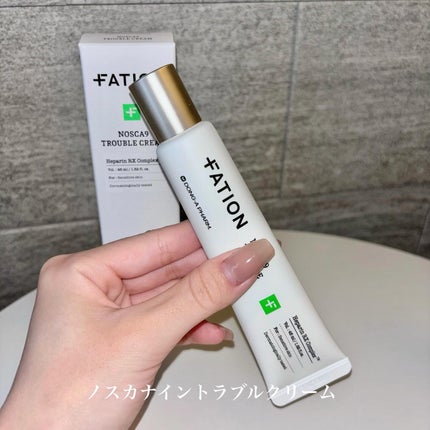 ノスカナイン トラブル セラム/FATION/美容液を使ったクチコミ(6枚目)