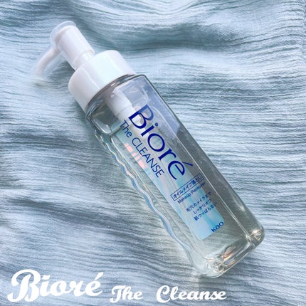 The クレンズ オイルメイク落とし/ビオレ/オイルクレンジングを使ったクチコミ(4枚目)