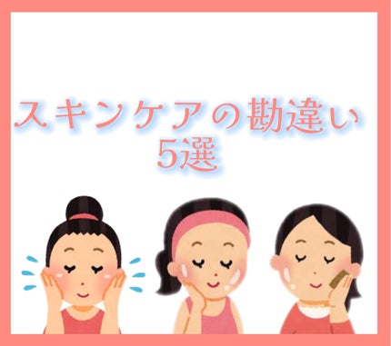 デザイニング マッサージ クリーム/SUQQU/マッサージクリームを使ったクチコミ(1枚目)