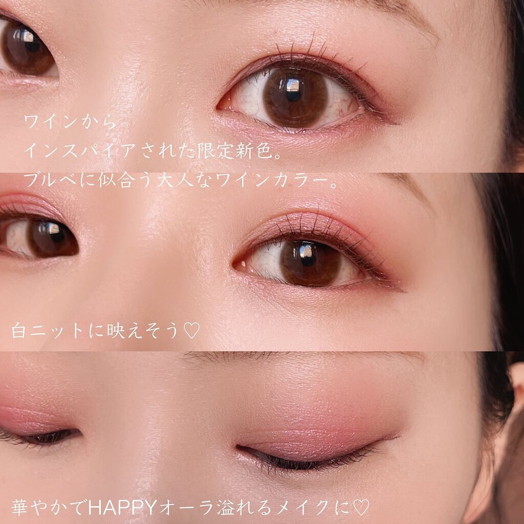 ショコラスウィート アイズ 111/リンメル ロンドン/アイシャドウパレットを使ったクチコミ（3枚目）