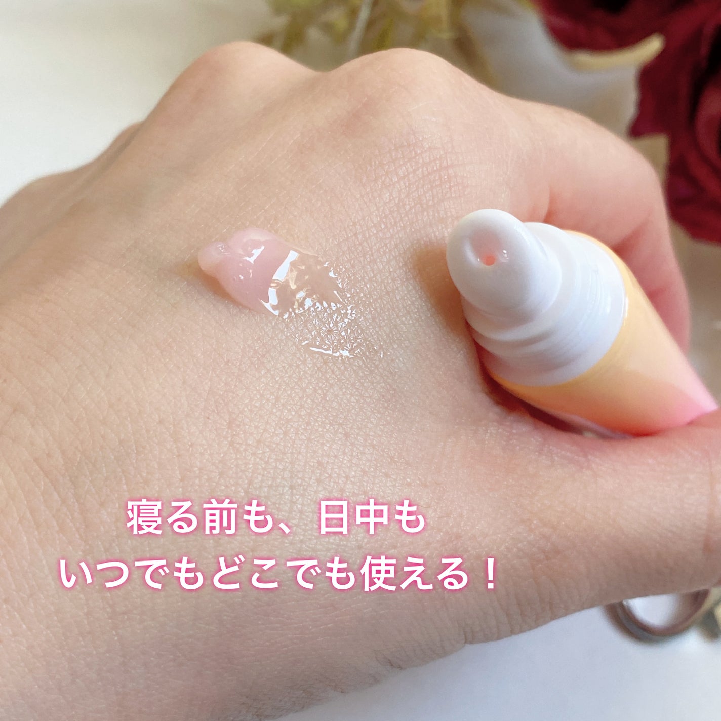 リップバターバーム/ASUNE /リップケアを使ったクチコミ(3枚目)