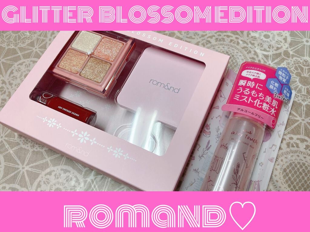 エアリータッチミスト/クラブ/ミスト状化粧水を使ったクチコミ(1枚目)