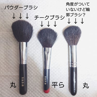 コージー ブラシドライクリーナーのクチコミ「💄お化粧ブラシの種類と使い方のまとめ💋

ブラシを持っていても使い方が分からなくて適当に使って.....」（2枚目）