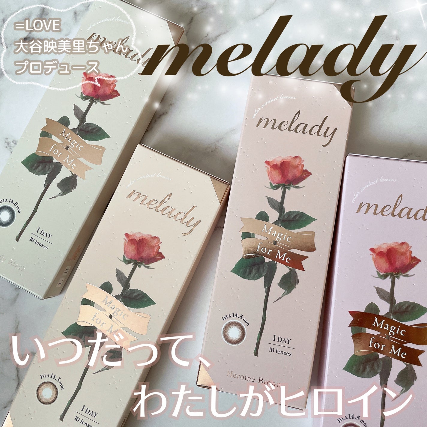 melady 1day/melady/ワンデー(1DAY)カラコンを使ったクチコミ(1枚目)