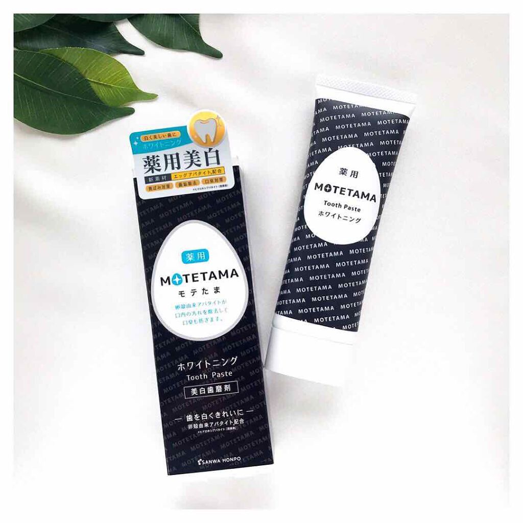 薬用歯磨き粉ペースト/MOTETAMA(モテたま)/歯磨き粉を使ったクチコミ(2枚目)