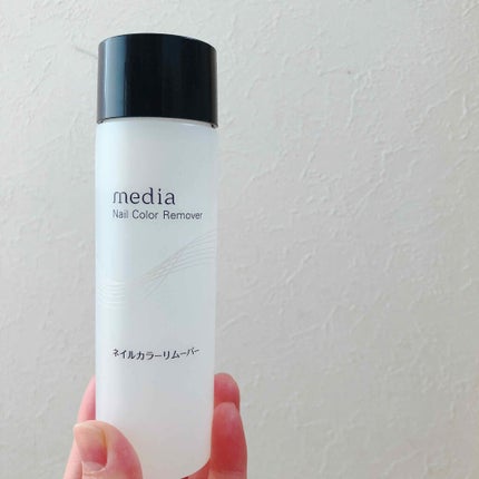 ネイルカラーリムーバーR/media/除光液を使ったクチコミ(1枚目)