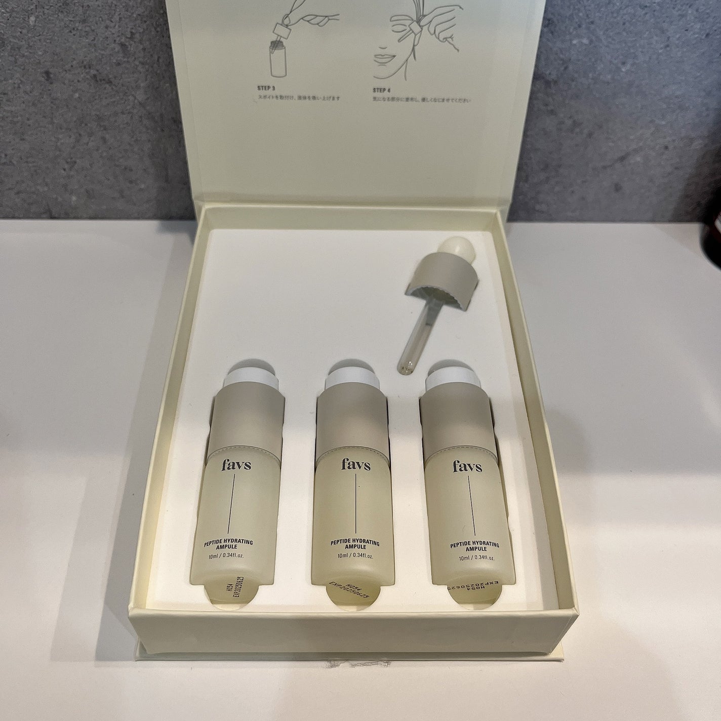 ペプチドハイドレーティングアンプル/favs/美容液を使ったクチコミ(2枚目)