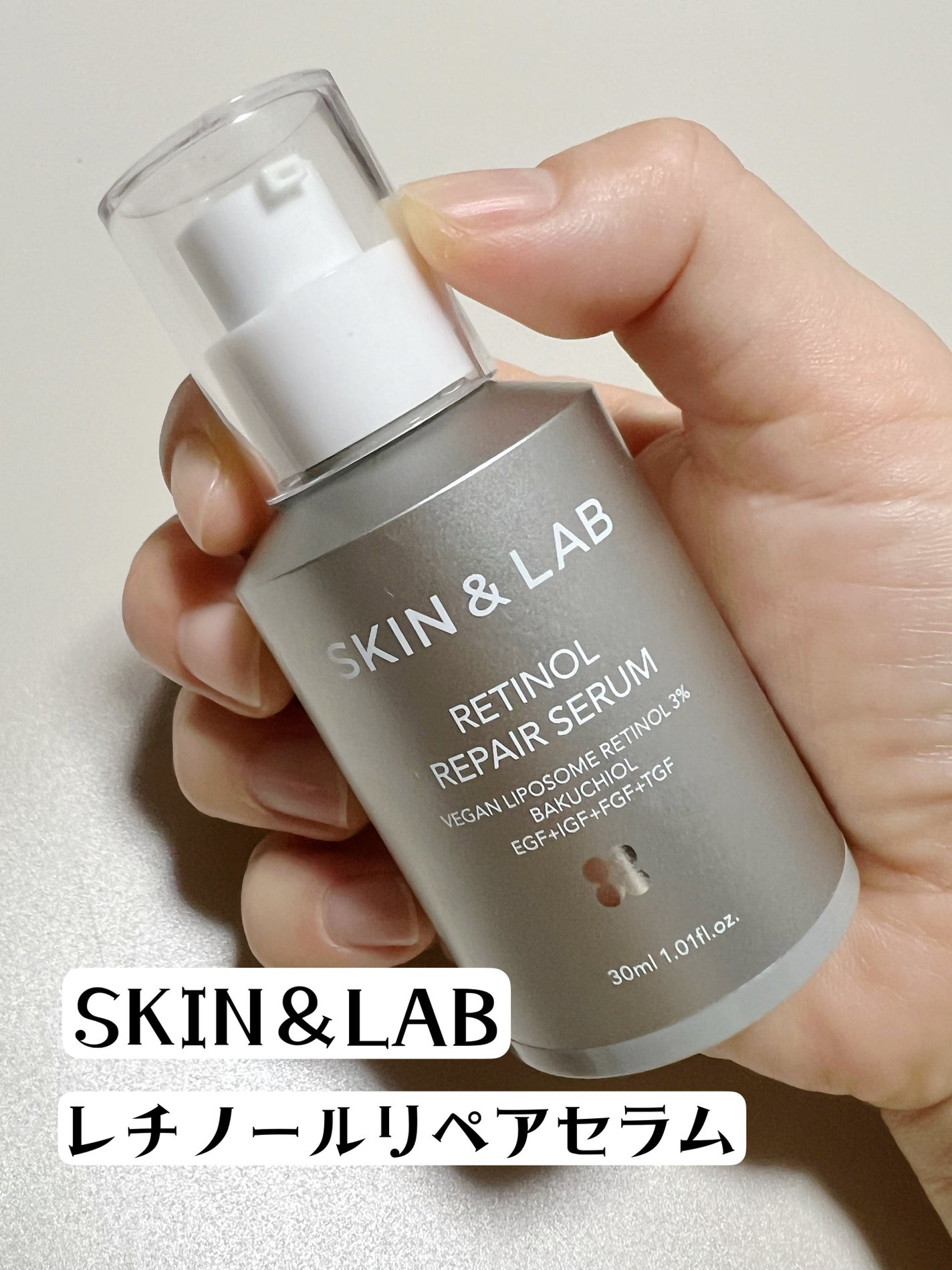 ヴィーガンリポソームレチノールセラム/SKIN&LAB/美容液を使ったクチコミ(2枚目)