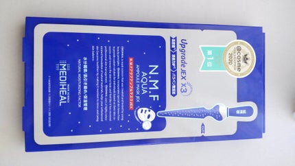 N.M.FアクアアンプルマスクJEX/MEDIHEAL/シートマスク・パックを使ったクチコミ(1枚目)