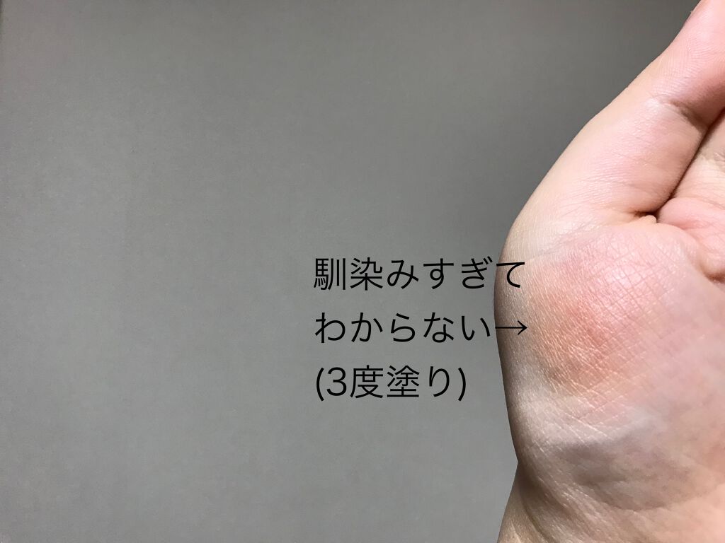 パウダー キス アイシャドウ ストライク ア ポーズ/M・A・C/単色アイシャドウを使ったクチコミ（3枚目）