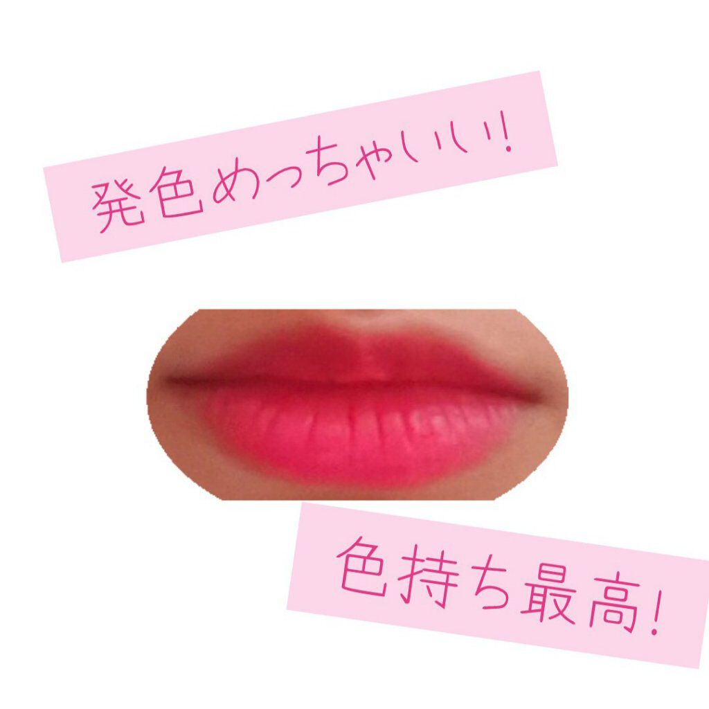 ジェリー キャンディー ティント/the SAEM/リップティントを使ったクチコミ（2枚目）