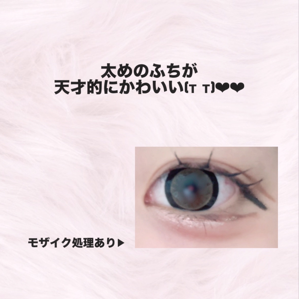 secretcandymagic(シークレットキャンディーマジック）1month/secret candymagic/１ヶ月（１MONTH）カラコンを使ったクチコミ（3枚目）