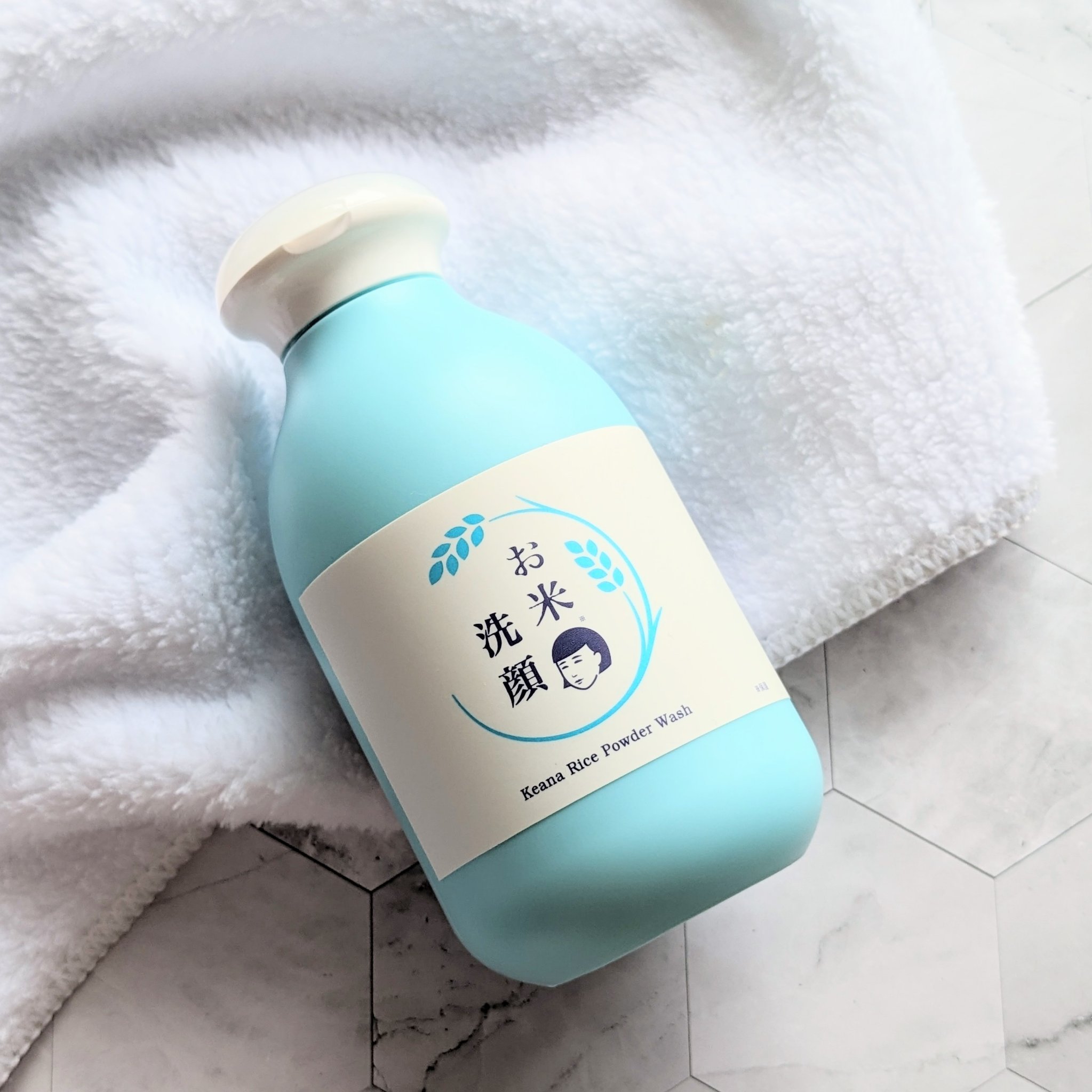 お米の洗顔/毛穴撫子/洗顔パウダーを使ったクチコミ（1枚目）