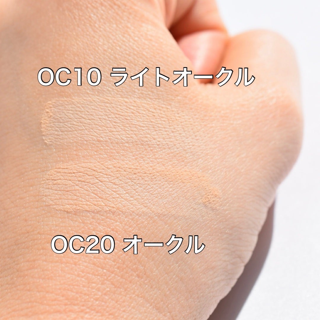 パウダリィファンデーション ex/パラドゥ/パウダーファンデーションを使ったクチコミ(4枚目)