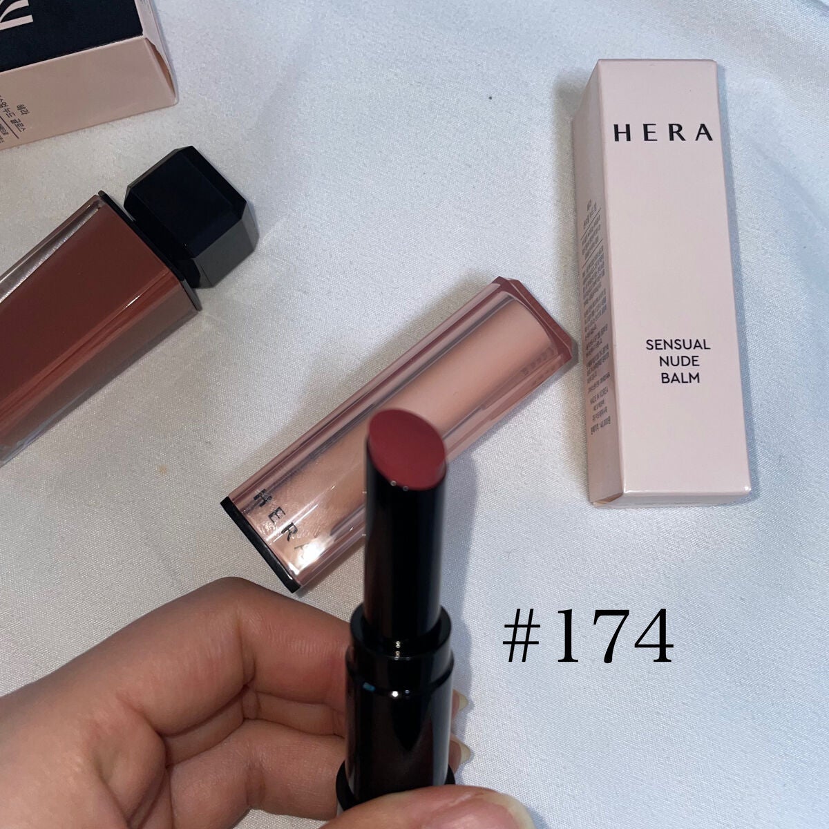 センシュアルヌードグロス/HERA/リップグロスを使ったクチコミ(3枚目)