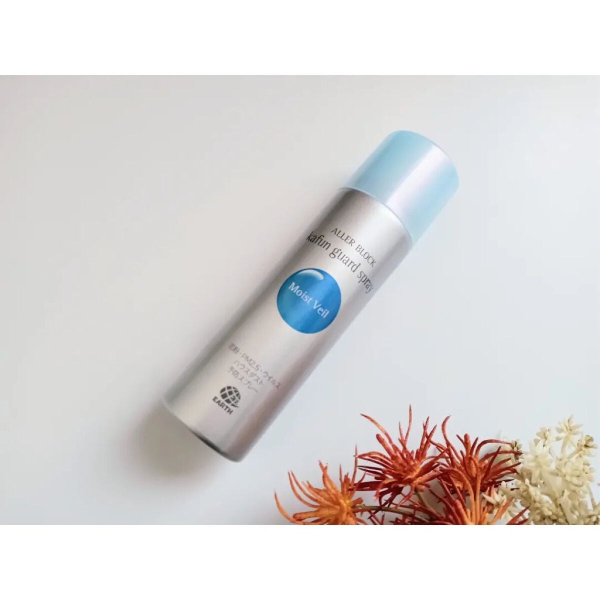 花粉ガードスプレー モイストヴェール/アレルブロック/ミスト状化粧水を使ったクチコミ(1枚目)