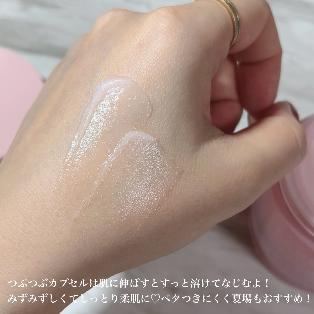 バウンシースリーピングマスク/LANEIGE/フェイスクリームを使ったクチコミ（3枚目）