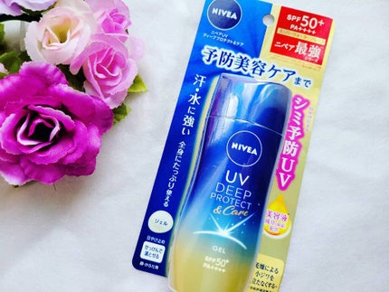 ニベアUV ディープ プロテクト&ケア ジェル/ニベア/日焼け止めジェルを使ったクチコミ(1枚目)