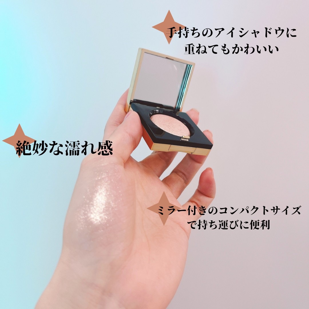 リュクスアイシャドウ/BOBBI BROWN/単色アイシャドウを使ったクチコミ（2枚目）