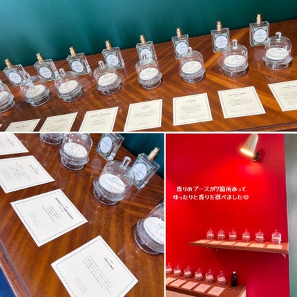 cHISATo on LIPS 「【自分だけの香り創り体験🌲PLゆる活レポート✍️】記念すべき第..」(4枚目)