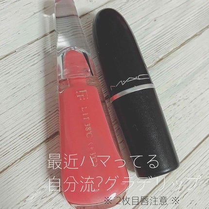リップスティック/M・A・C/口紅を使ったクチコミ(1枚目)