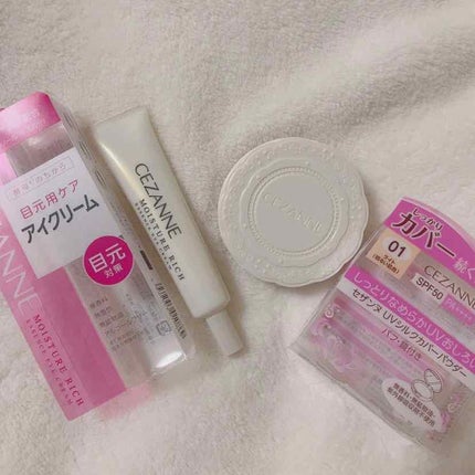 モイスチュア リッチ エッセンスアイクリーム/CEZANNE/アイケア・アイクリームを使ったクチコミ(2枚目)