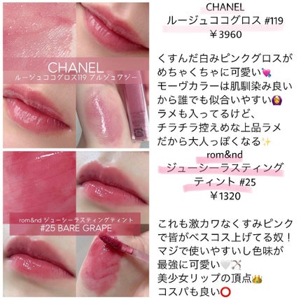 トーンアップアイシャドウ/CEZANNE/アイシャドウパレットを使ったクチコミ(3枚目)