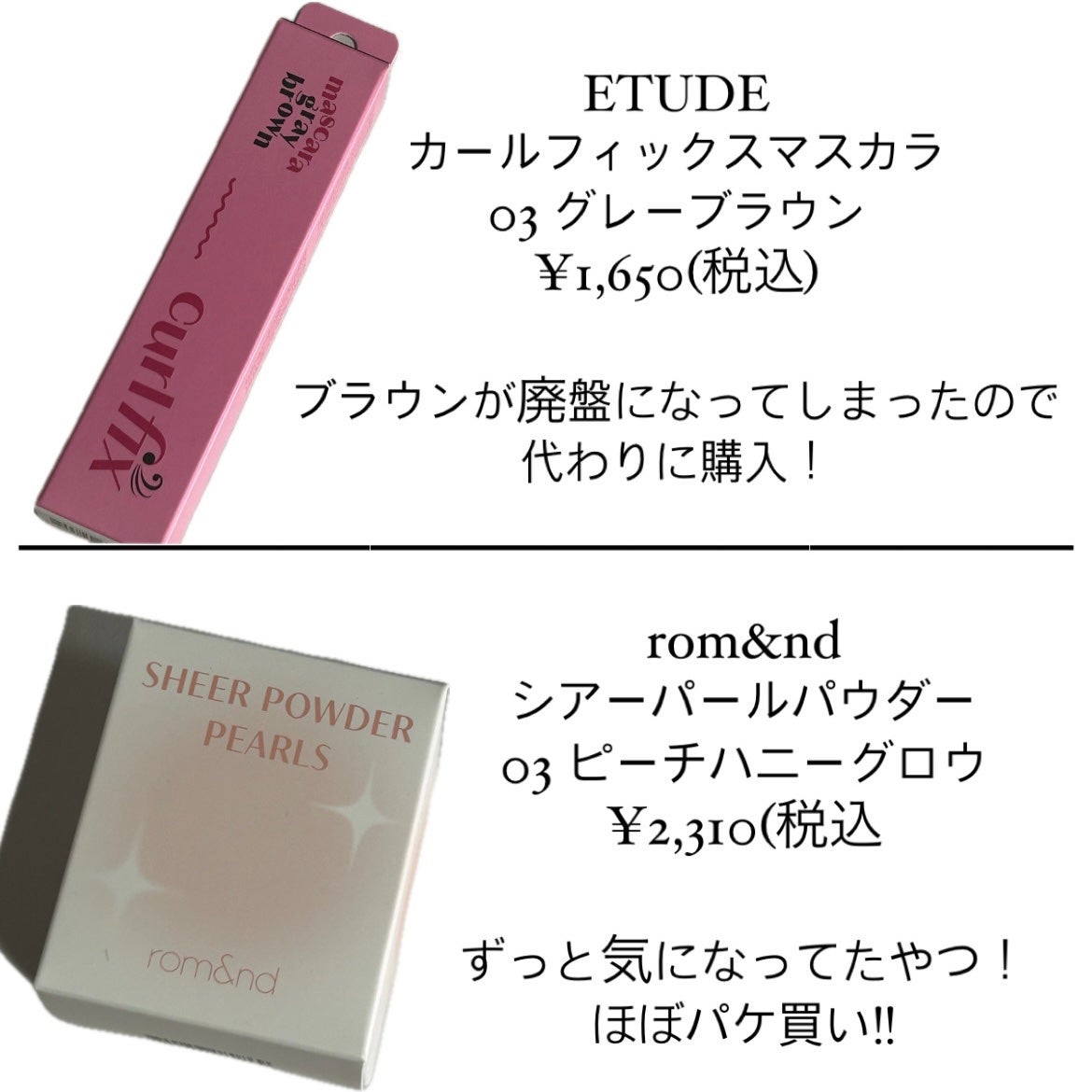 プロCICA クリアスポットパッチ/VT/その他スキンケアを使ったクチコミ(5枚目)