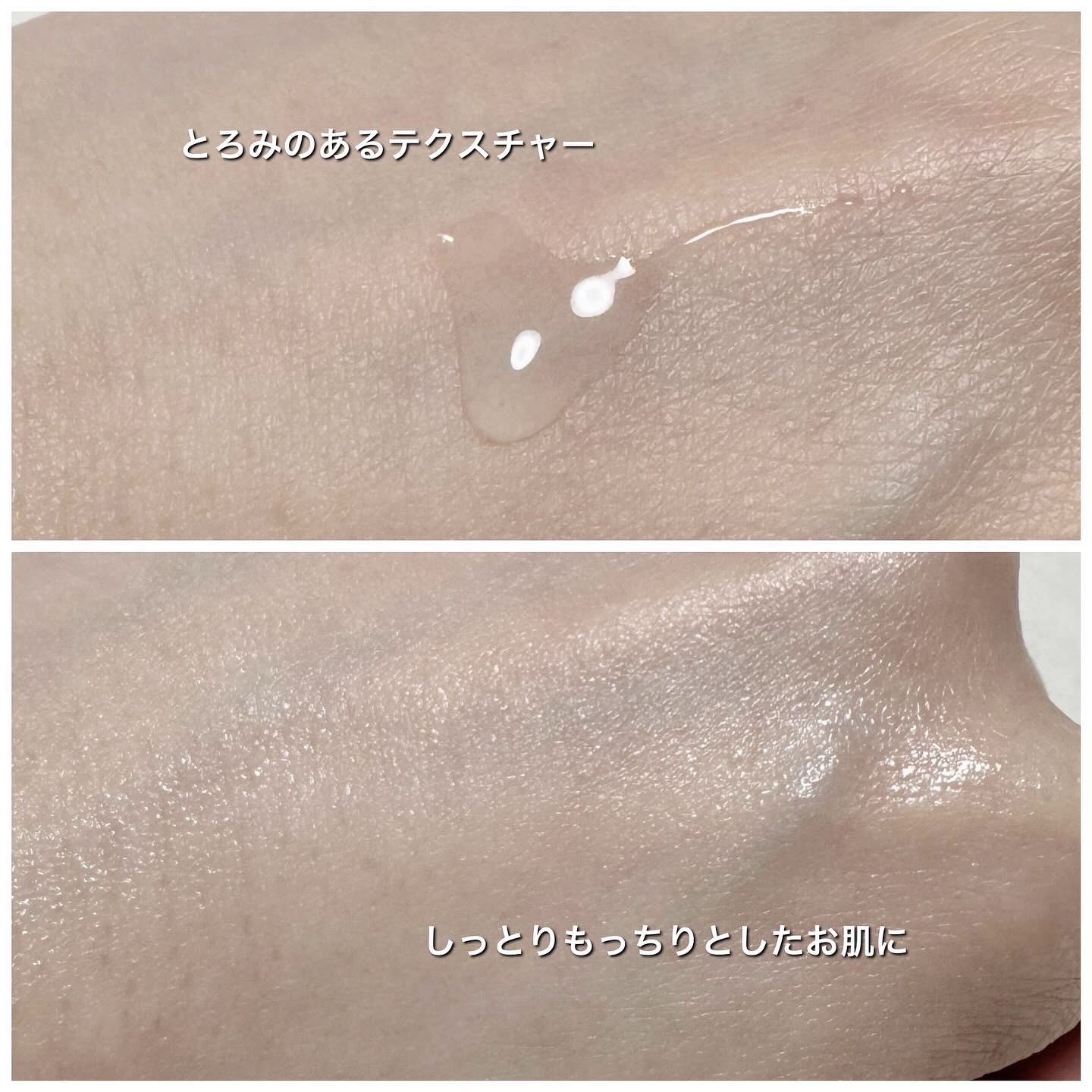 ナノセラミド5,000ppm原液セラム/NANO RECIPE./美容液を使ったクチコミ（3枚目）