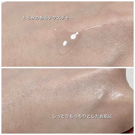 ナノセラミド5,000ppm原液セラム/NANO RECIPE./美容液を使ったクチコミ(3枚目)