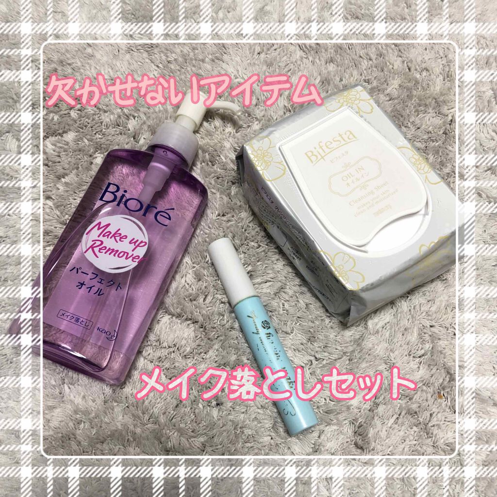 ヒロインメイクＳＰ スピーディーマスカラリムーバー/ヒロインメイク/ポイントメイクリムーバーを使ったクチコミ（1枚目）