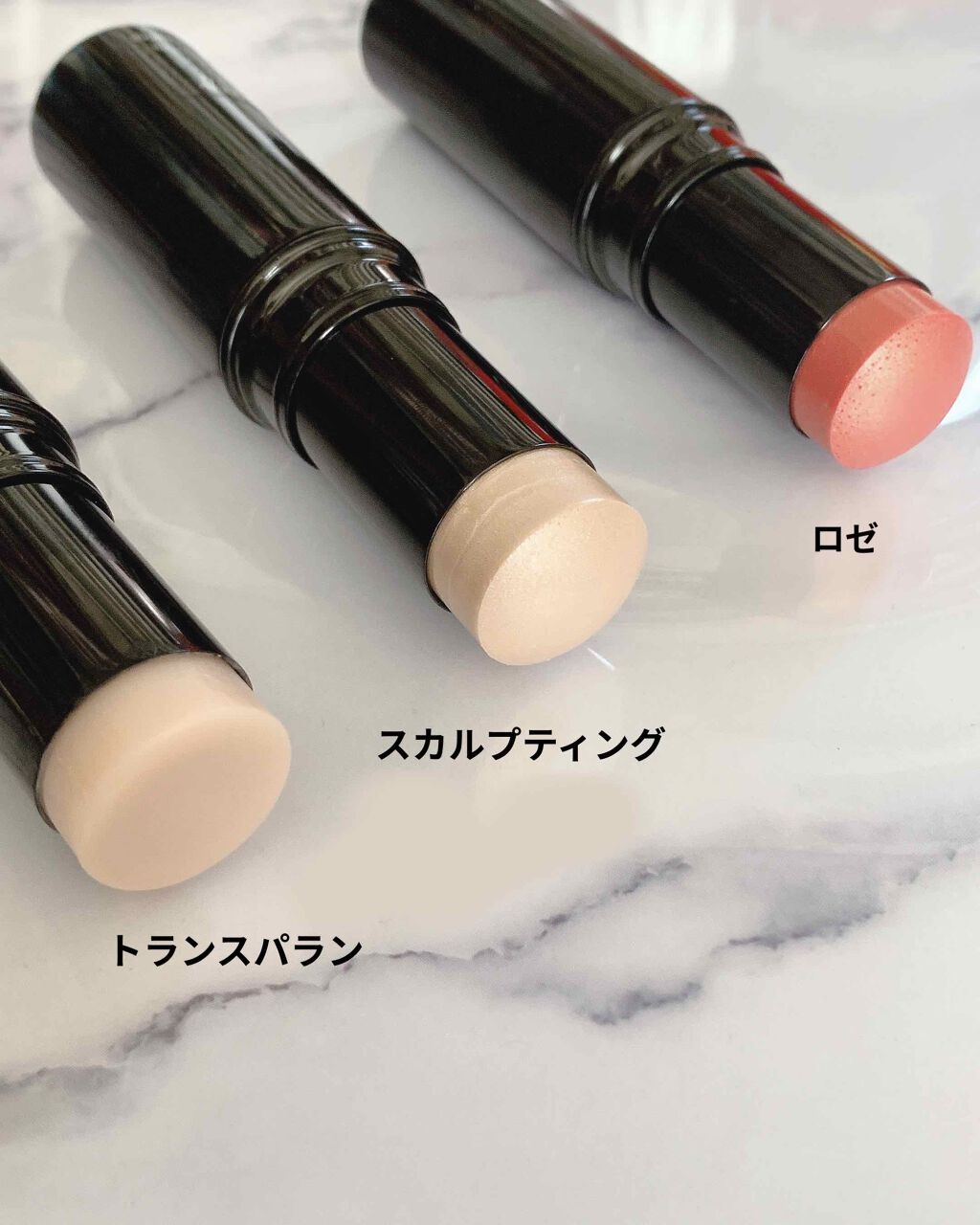 ボーム エサンシエル/CHANEL/スティックハイライトを使ったクチコミ(2枚目)