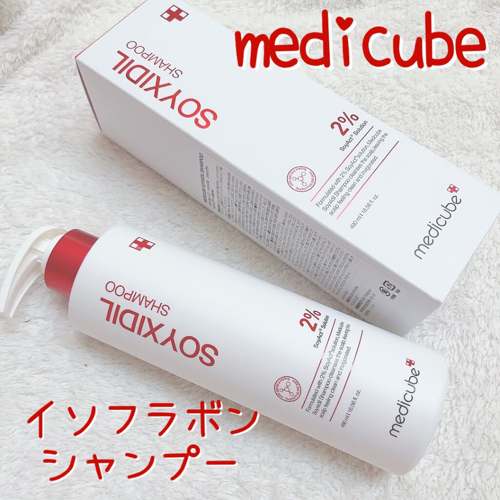 イソフラボンシャンプー/MEDICUBE/市販シャンプーを使ったクチコミ（1枚目）