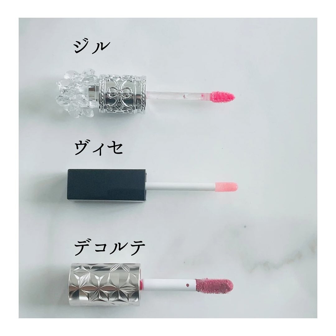 エッセンス リッププランパー/Visée/リッププランパーを使ったクチコミ(6枚目)