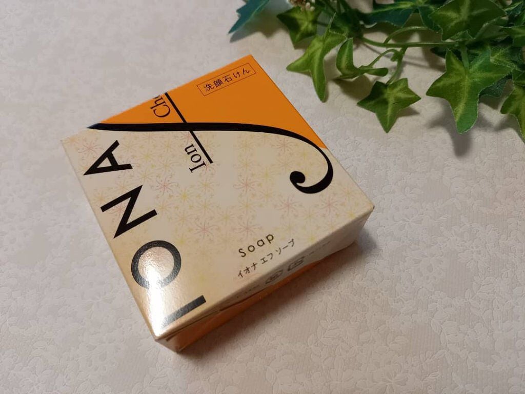 みきみきちゃま on LIPS 「今回ご紹介させていただく商品はゼリア新薬工業株式会社様の『イオ..」(1枚目)