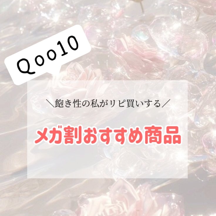 フェイスマスク 【しっかり実感30枚セット】/KISO/シートマスク・パックを使ったクチコミ（1枚目）